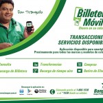BANPRO, BILLETERA MÓVIL DINERO EN SU CELULAR